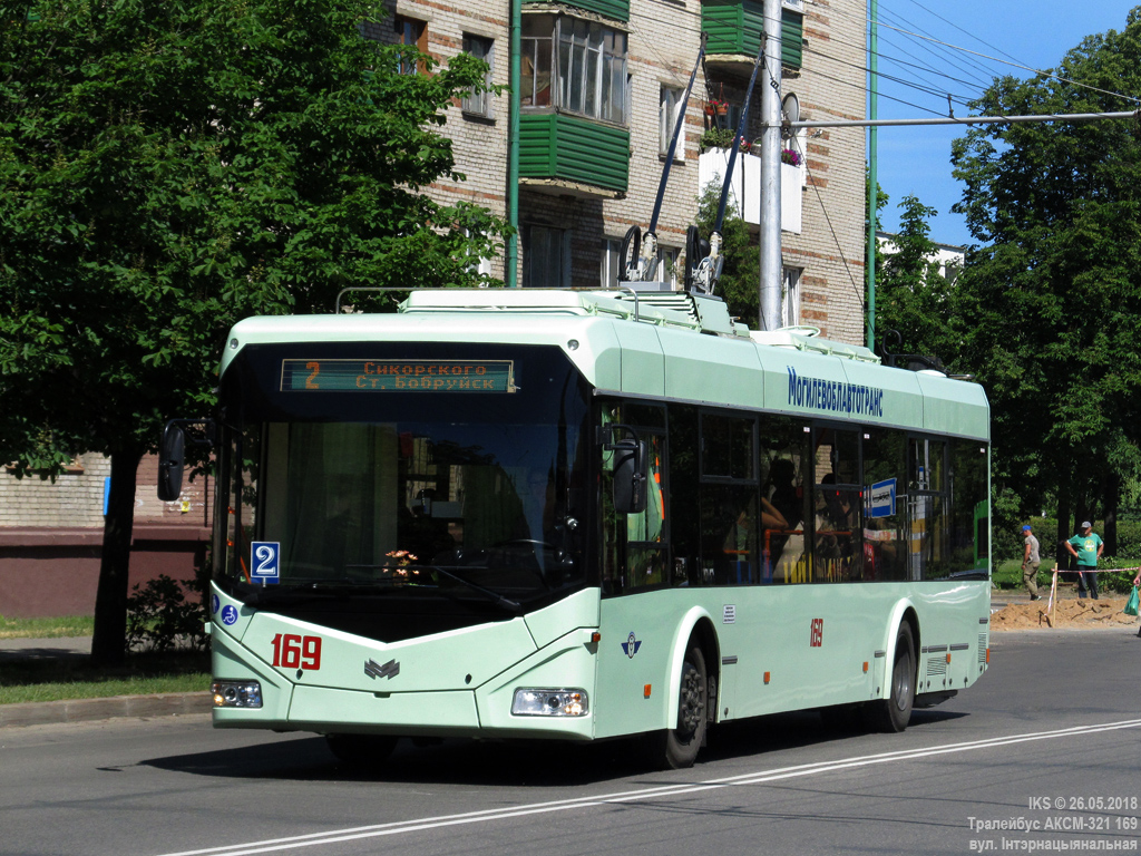 Babruisk, BKM 321 № 169