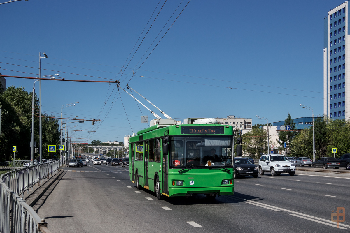 Казань, Тролза-5275.03 «Оптима» № 1437