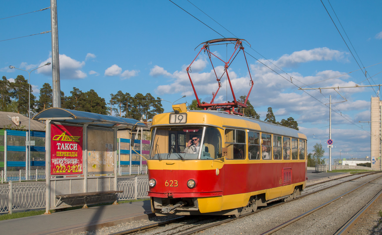 Екатеринбург, Tatra T3SU (двухдверная) № 623