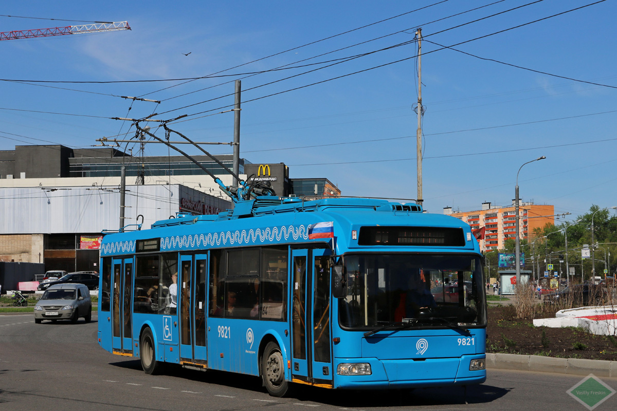Москва, БКМ 321 № 9821