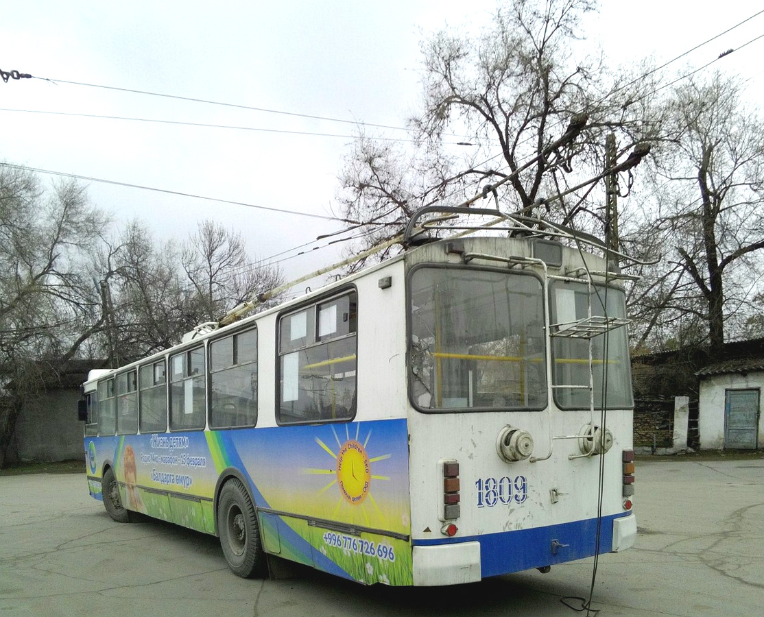 Biskek, ZiU-682G-016.05 — 1809