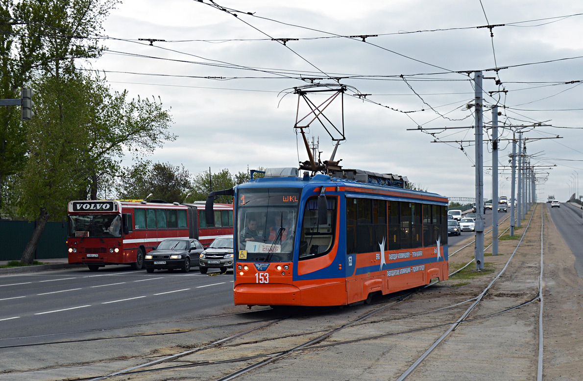 Павлодар, 71-623-02 № 153