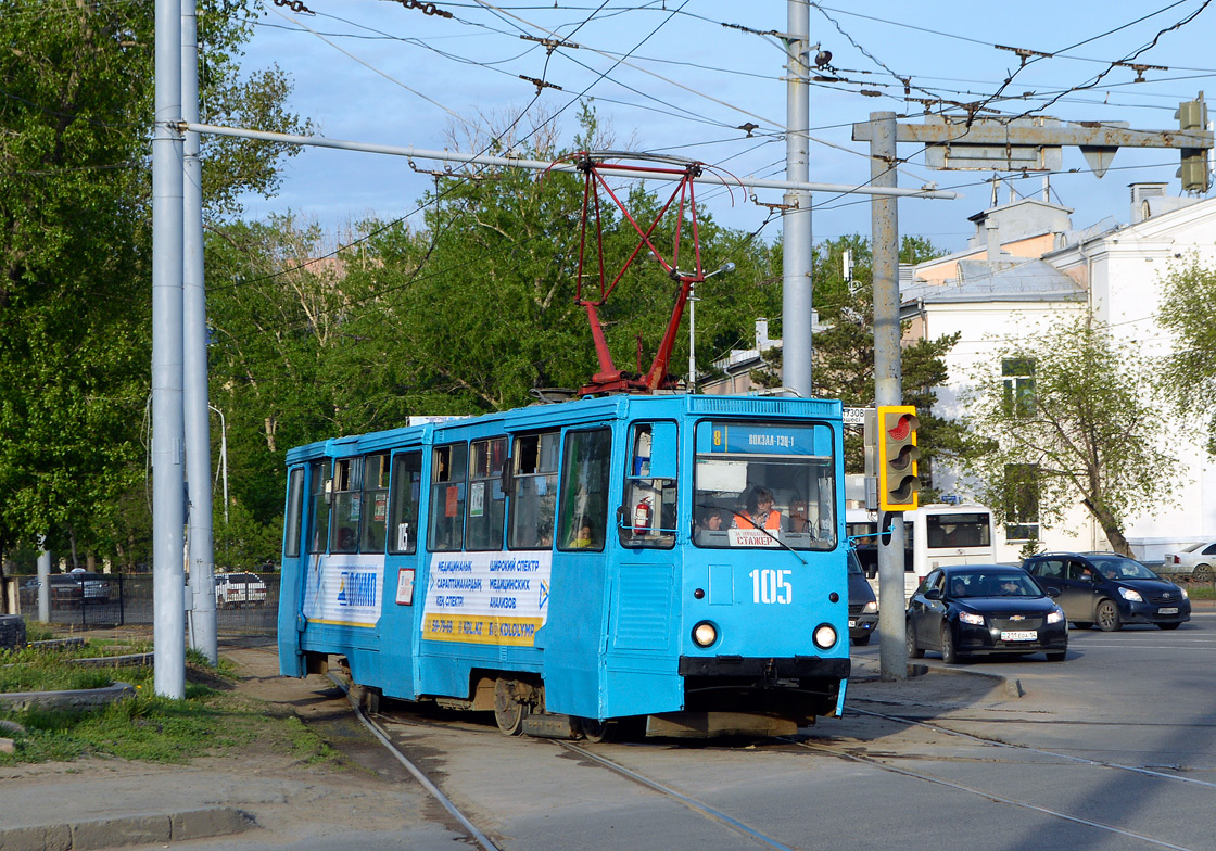 Павлодар, 71-605 (КТМ-5М3) № 105