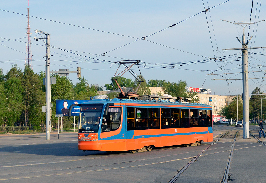 Паўладар, 71-623-02 № 148