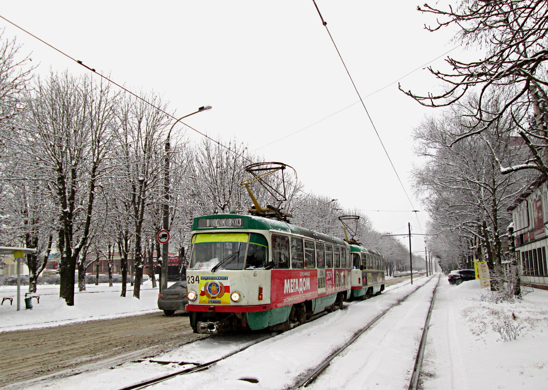 Владикавказ, Tatra T4DM № 234