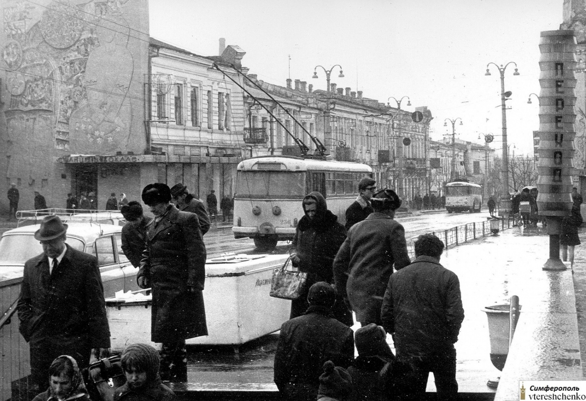 Крымский троллейбус, Škoda 9Tr7 № 236; Крымский троллейбус — Исторические фотографии (1959 — 2000)