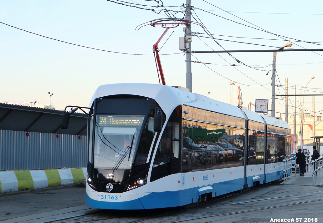 Москва, 71-931М «Витязь-М» № 31163