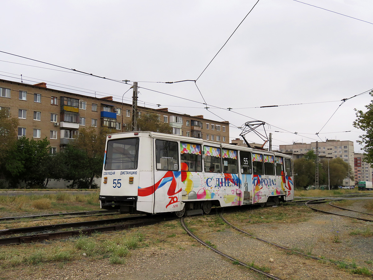 Новотроицк, 71-605 (КТМ-5М3) № 55