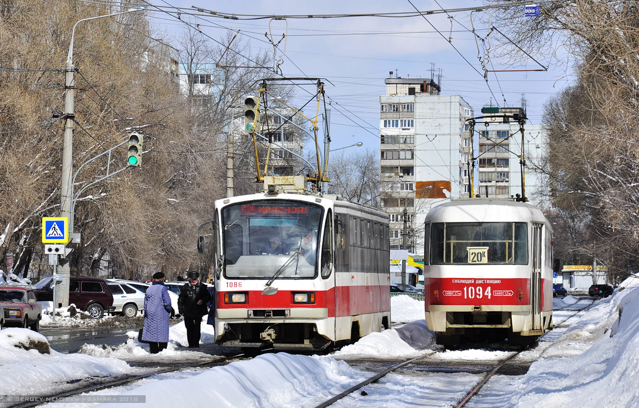 Samara, 71-405 Nr. 1086