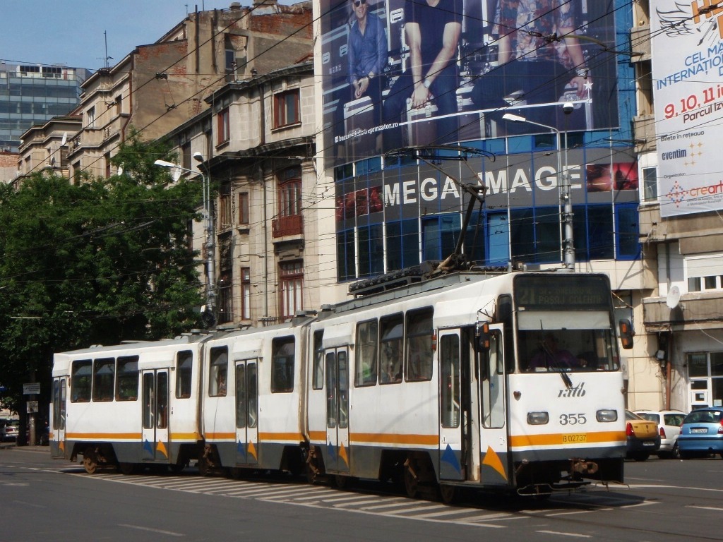 Бухарест - Илфов, URAC V3A-93 № 355