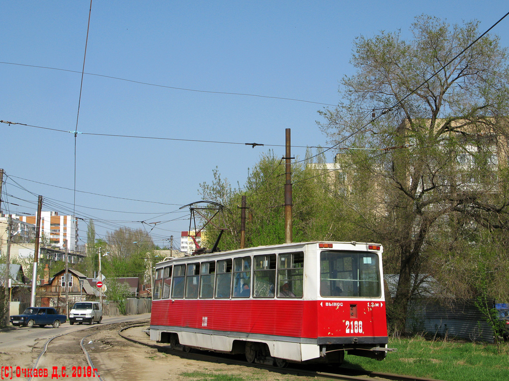 Саратов, 71-605 (КТМ-5М3) № 2188