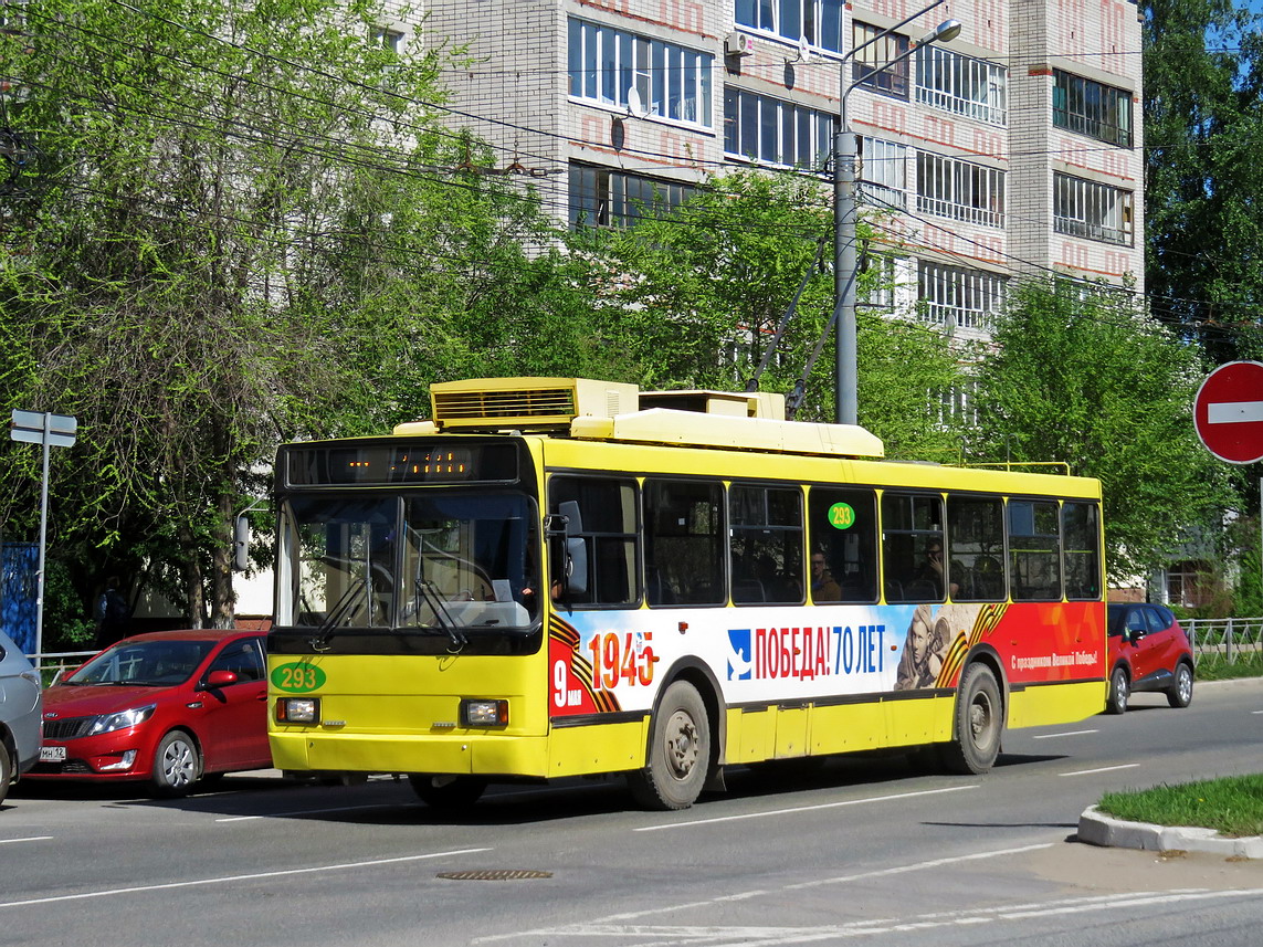 Йошкар-Ола, ВМЗ-52981 № 293