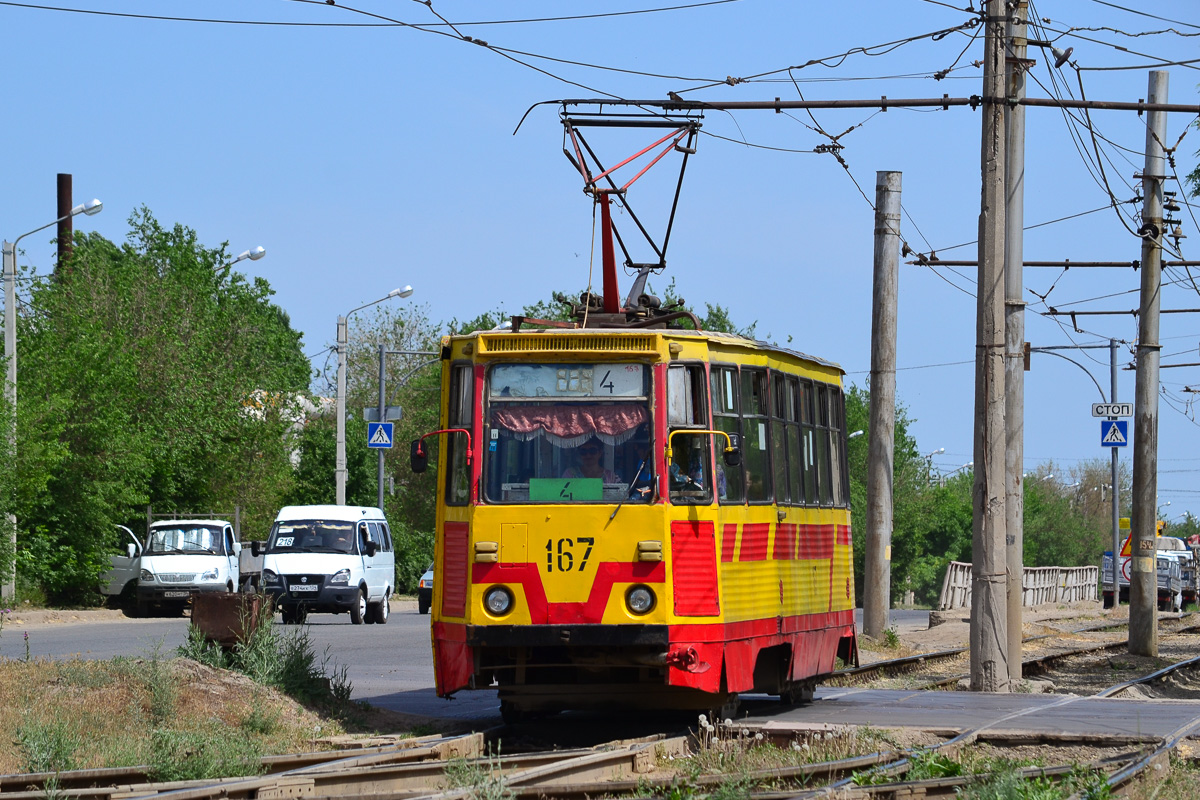 Волжский, 71-605 (КТМ-5М3) № 167