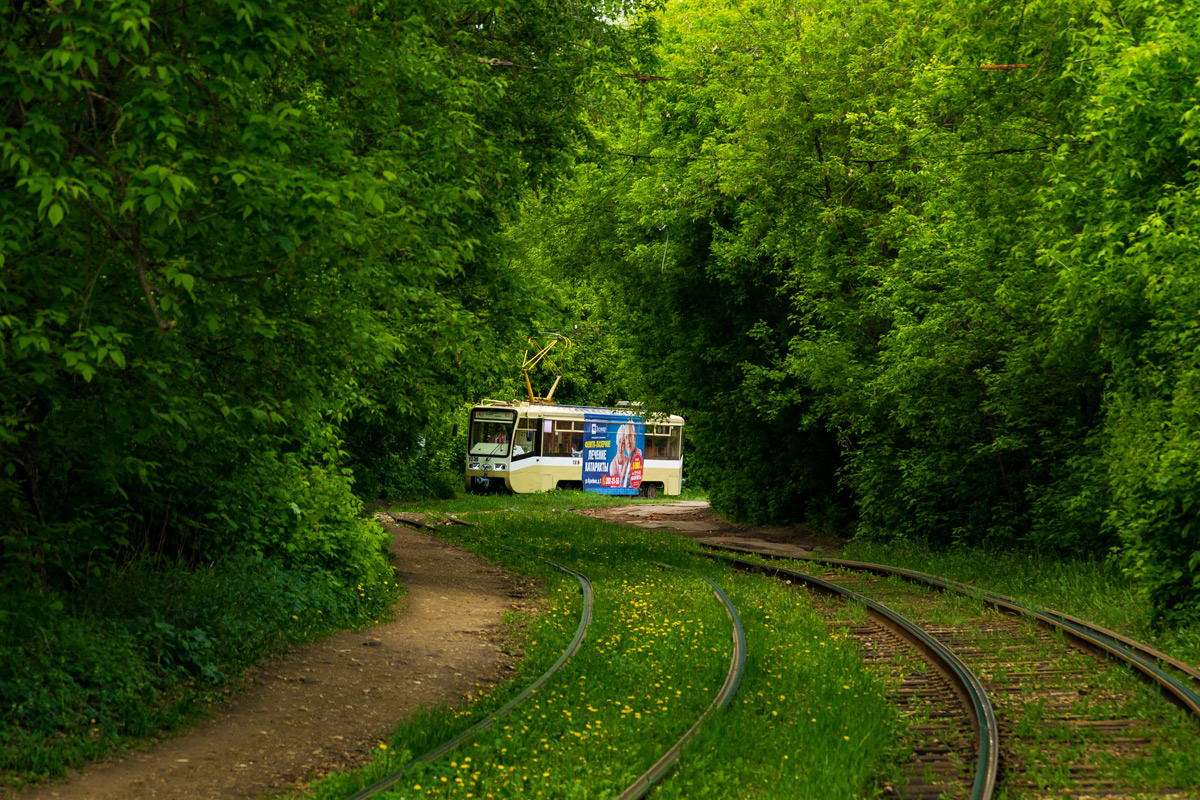 Nizhny Novgorod — Miscellaneous photos