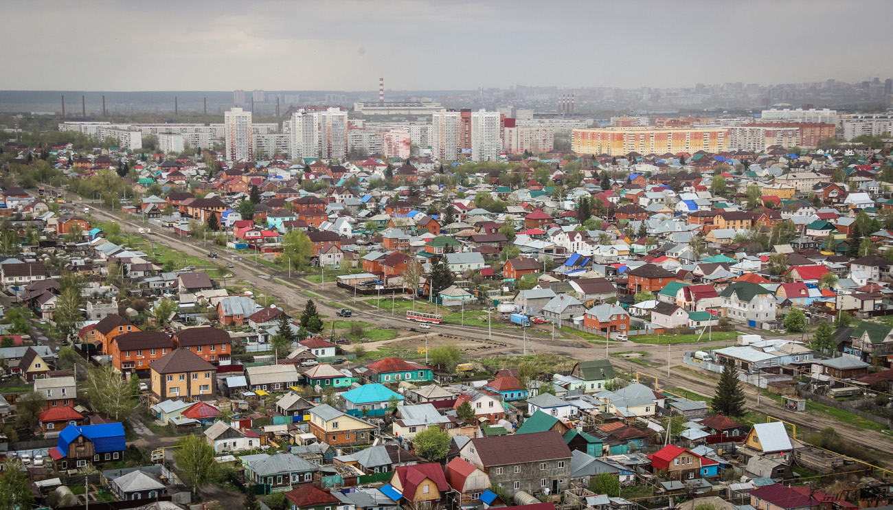 Novosibirsk — Miscellaneous photos