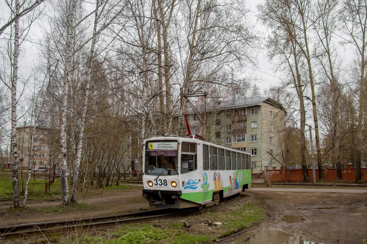 Томск, 71-608КМ № 338 Томск, 71-608КМ № 338