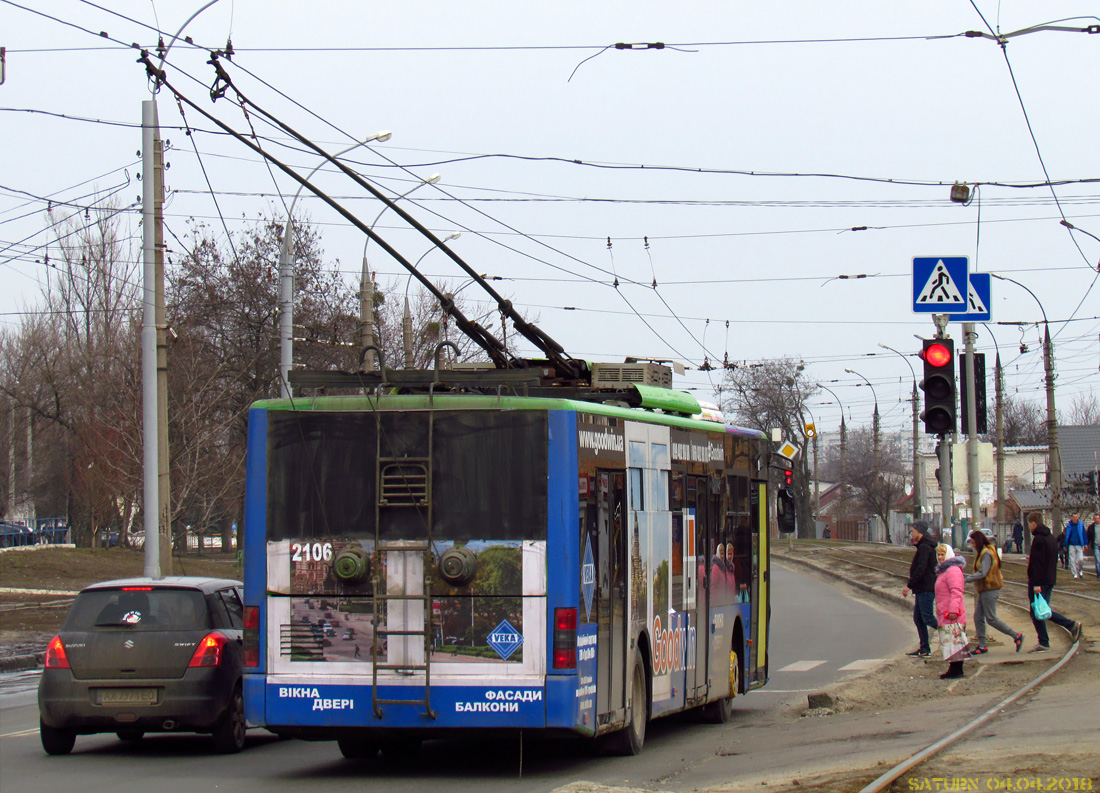 Харьков, ЛАЗ E183A1 № 2106