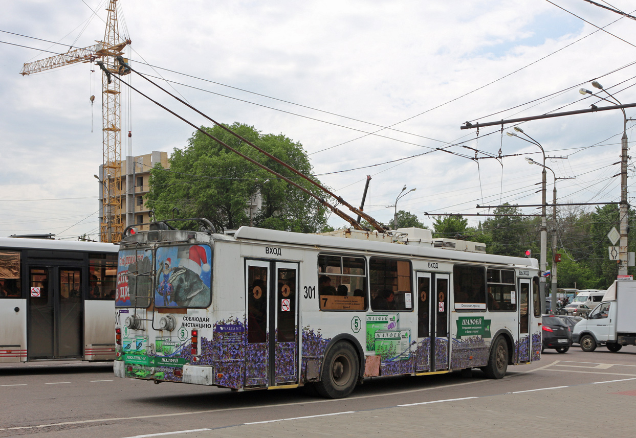 Voronège, ZiU-682G-016.02 N°. 301