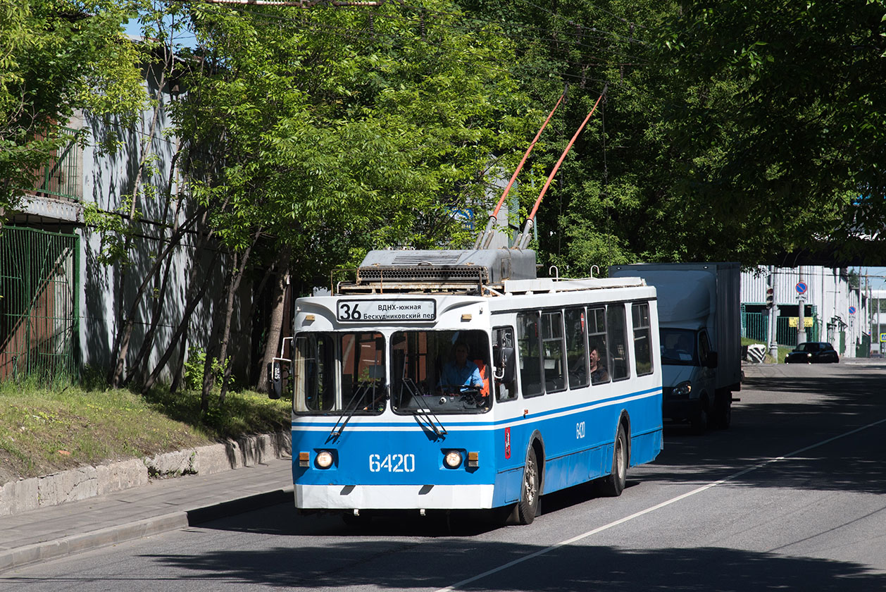 Москва, ЗиУ-682ГМ1 (с широкой передней дверью) № 6420