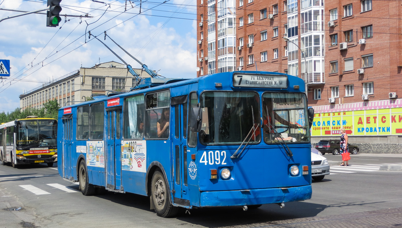 Novosibirsk, ZiU-682G [G00] Nr. 4092