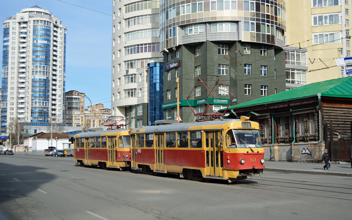 Екатеринбург, Tatra T3SU № 343