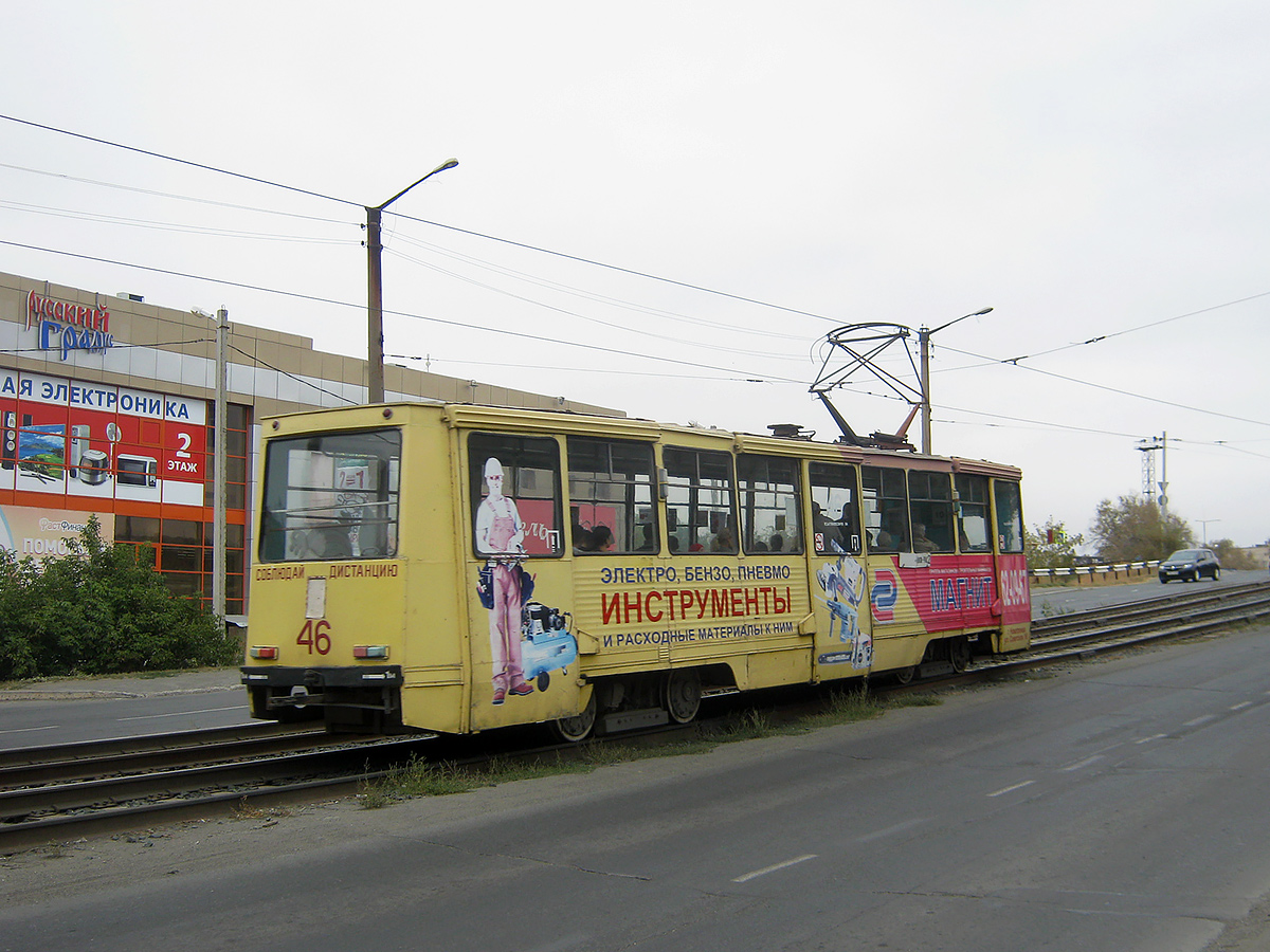 Новотроицк, 71-605 (КТМ-5М3) № 46