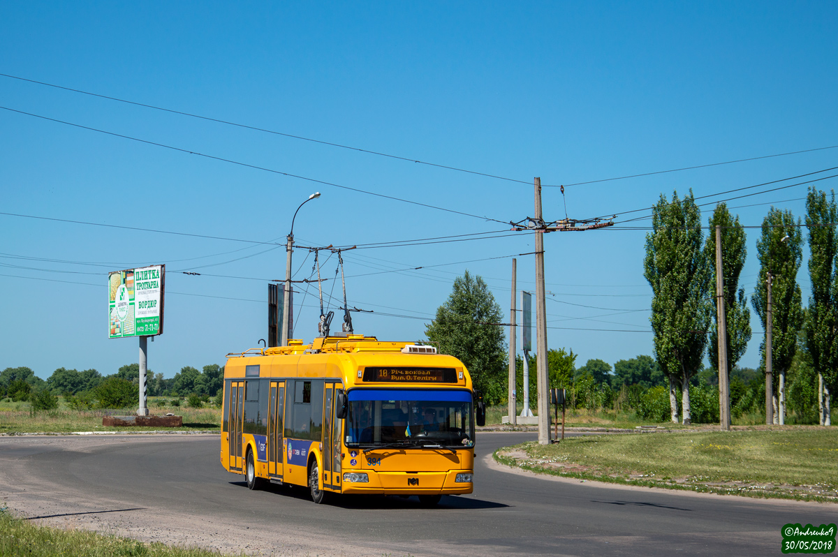 Черкассы, БКМ 321 № 394