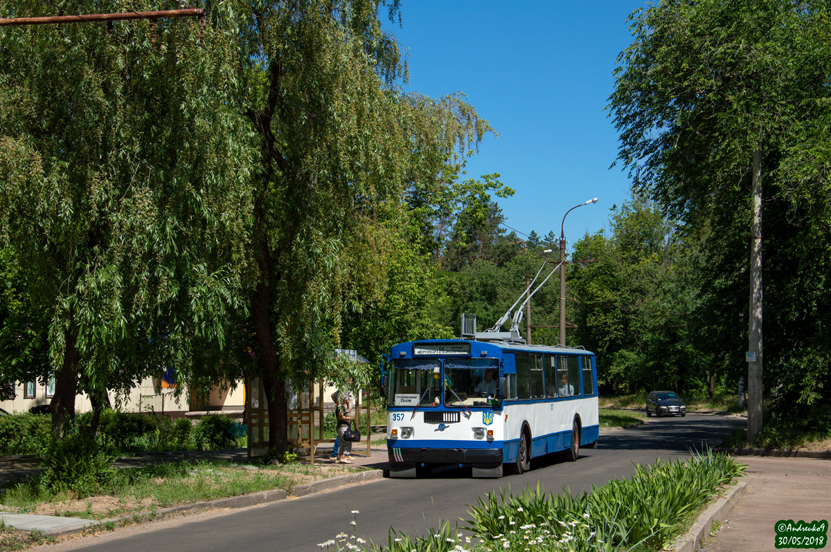 Черкассы, ЗиУ-682Г [Г00] № 357