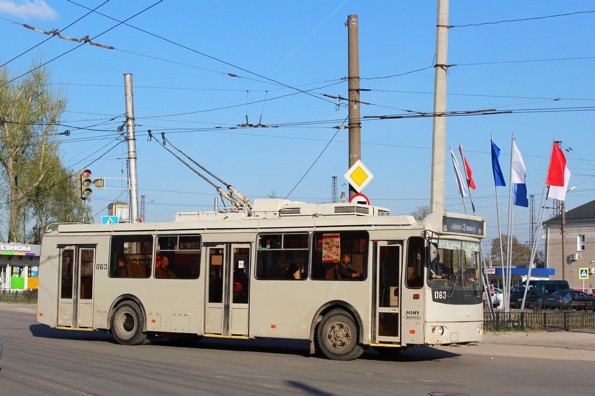 Дзержинск, ЗиУ-682Г-016.02 № 063