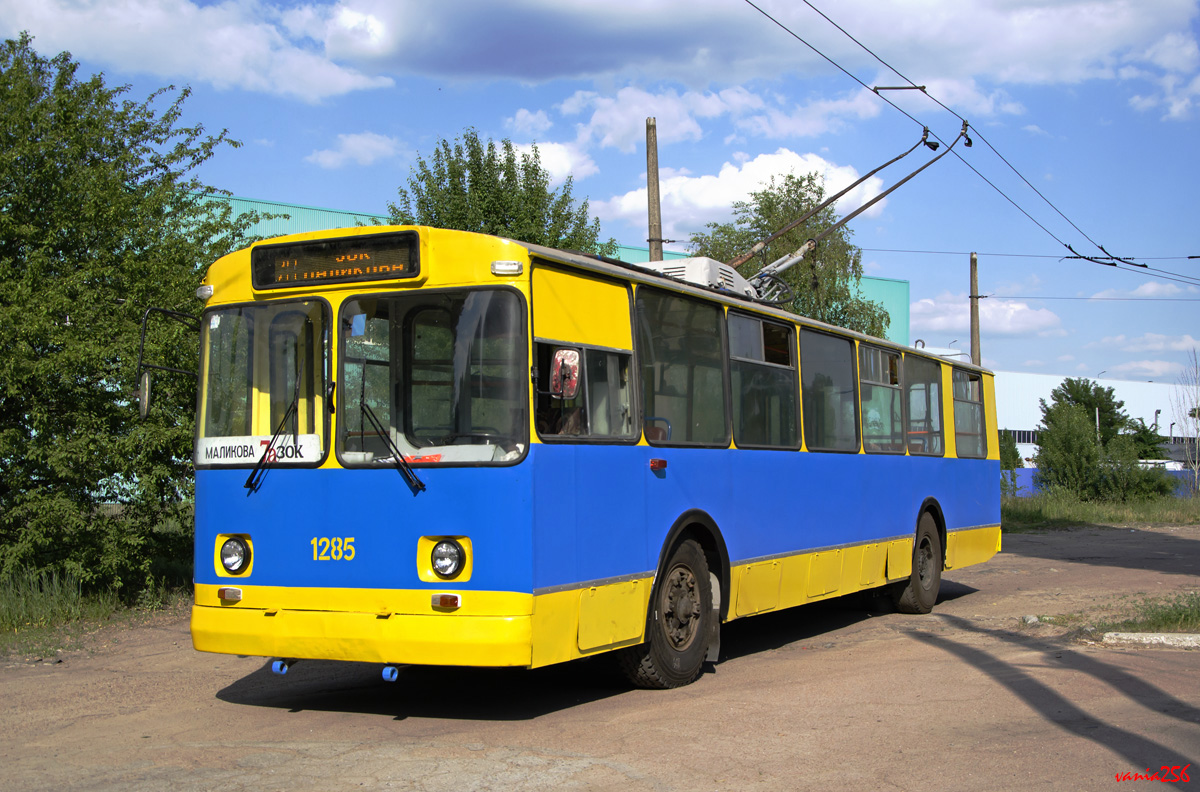 Житомир, ЗиУ-682В № 1285