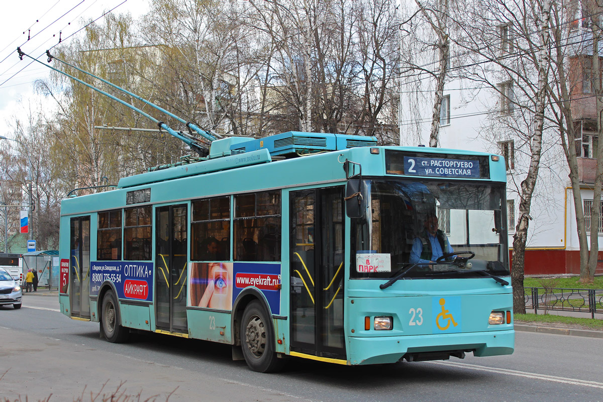Видное, Тролза-5275.03 «Оптима» № 23