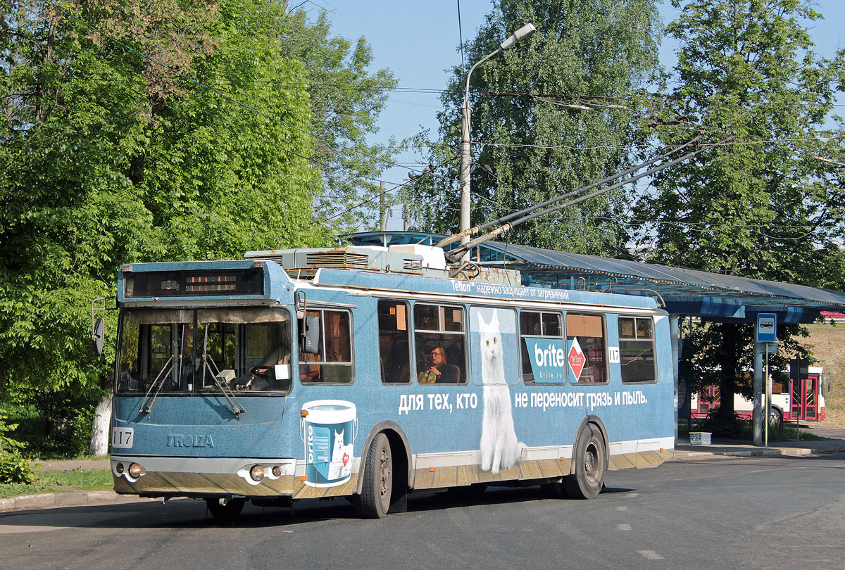 Jarosław, ZiU-682G-016.02 Nr 117