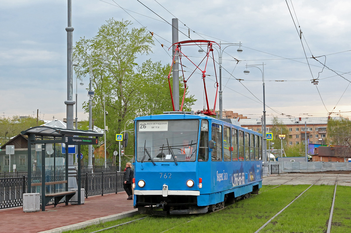 Екатеринбург, Tatra T6B5SU № 762 Екатеринбург, Tatra T6B5SU № 762