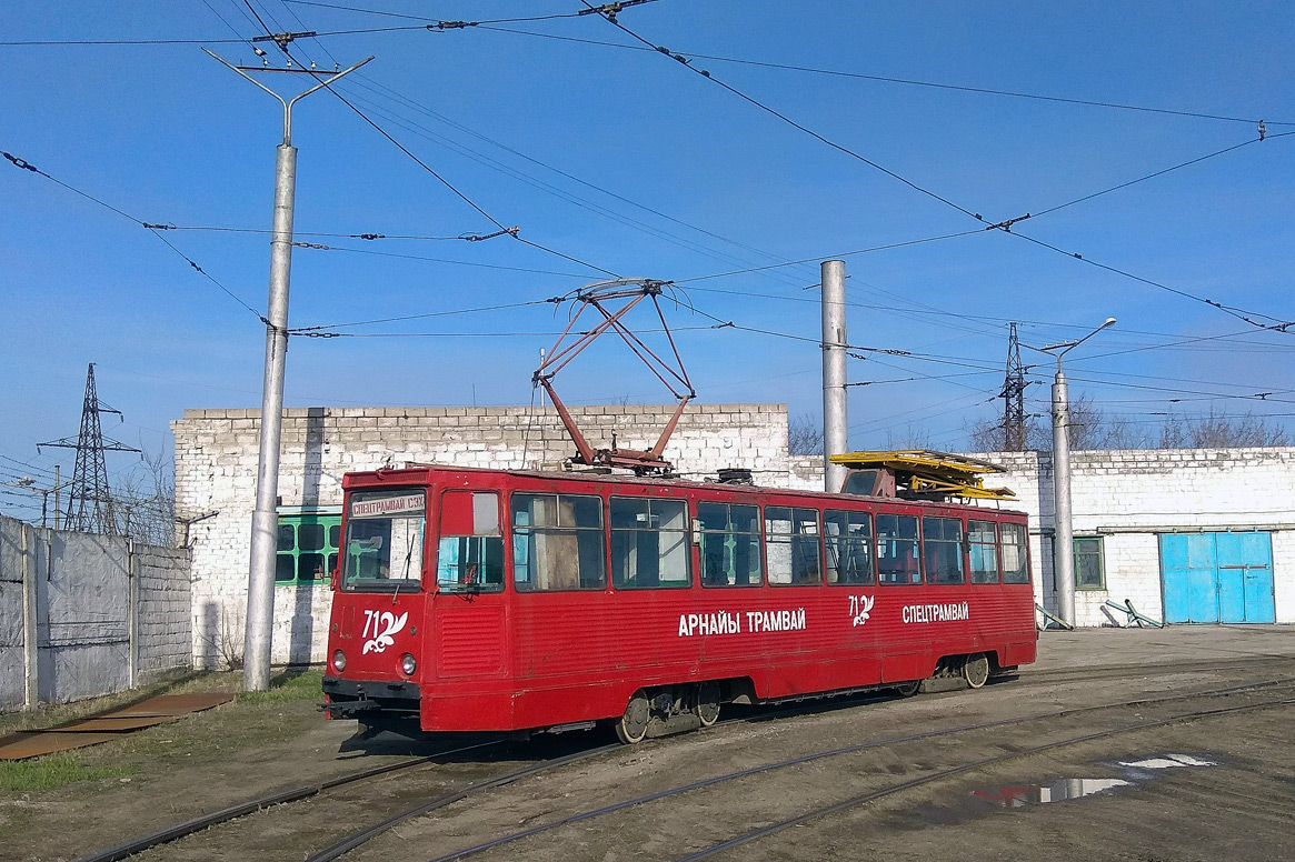 Павлодар, 71-605 (КТМ-5М3) № 71