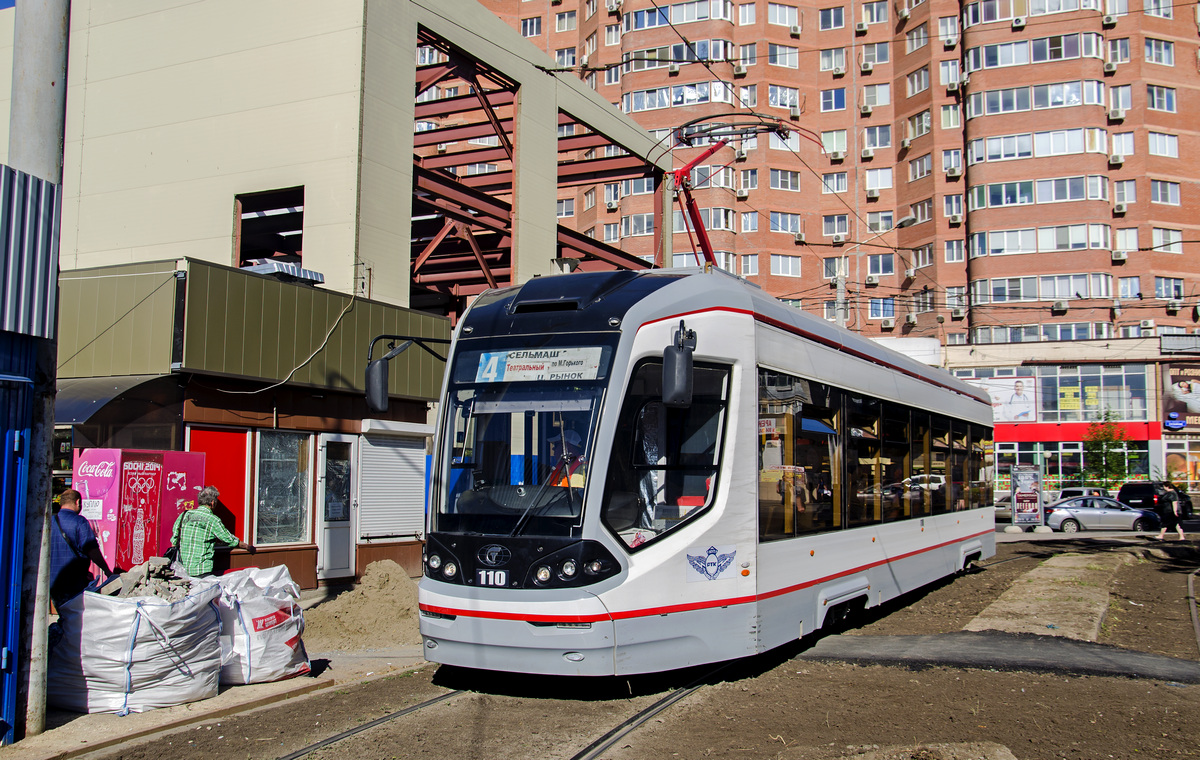 Ростов-на-Дону, 71-911E «City Star» № 110