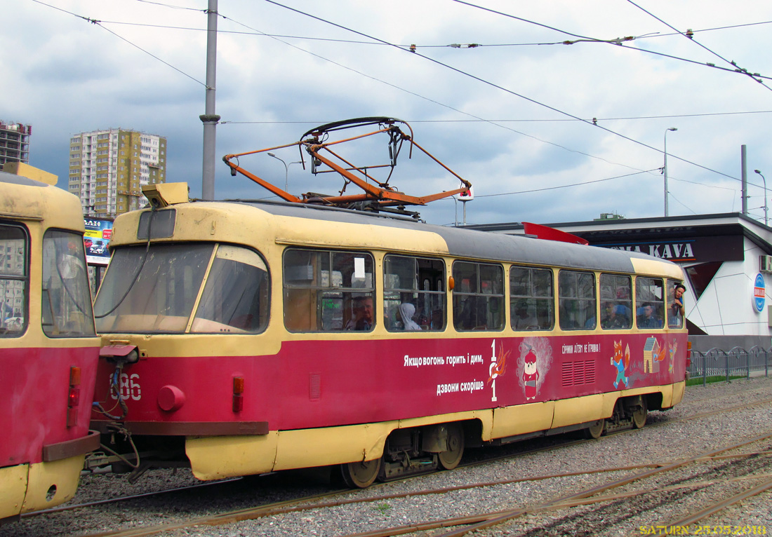 Харьков, Tatra T3SU № 686