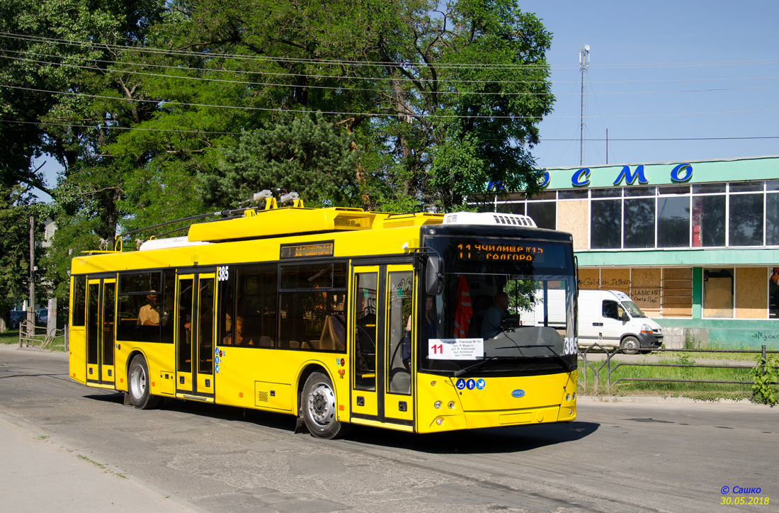 Черновцы, Дніпро Т203 № 385