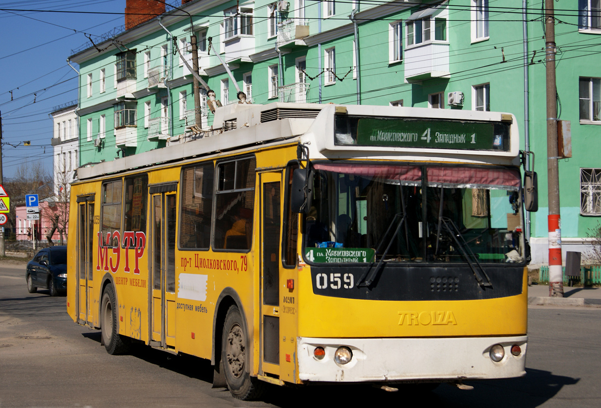 Dzerzhinsk, ZiU-682G-016.02 č. 059