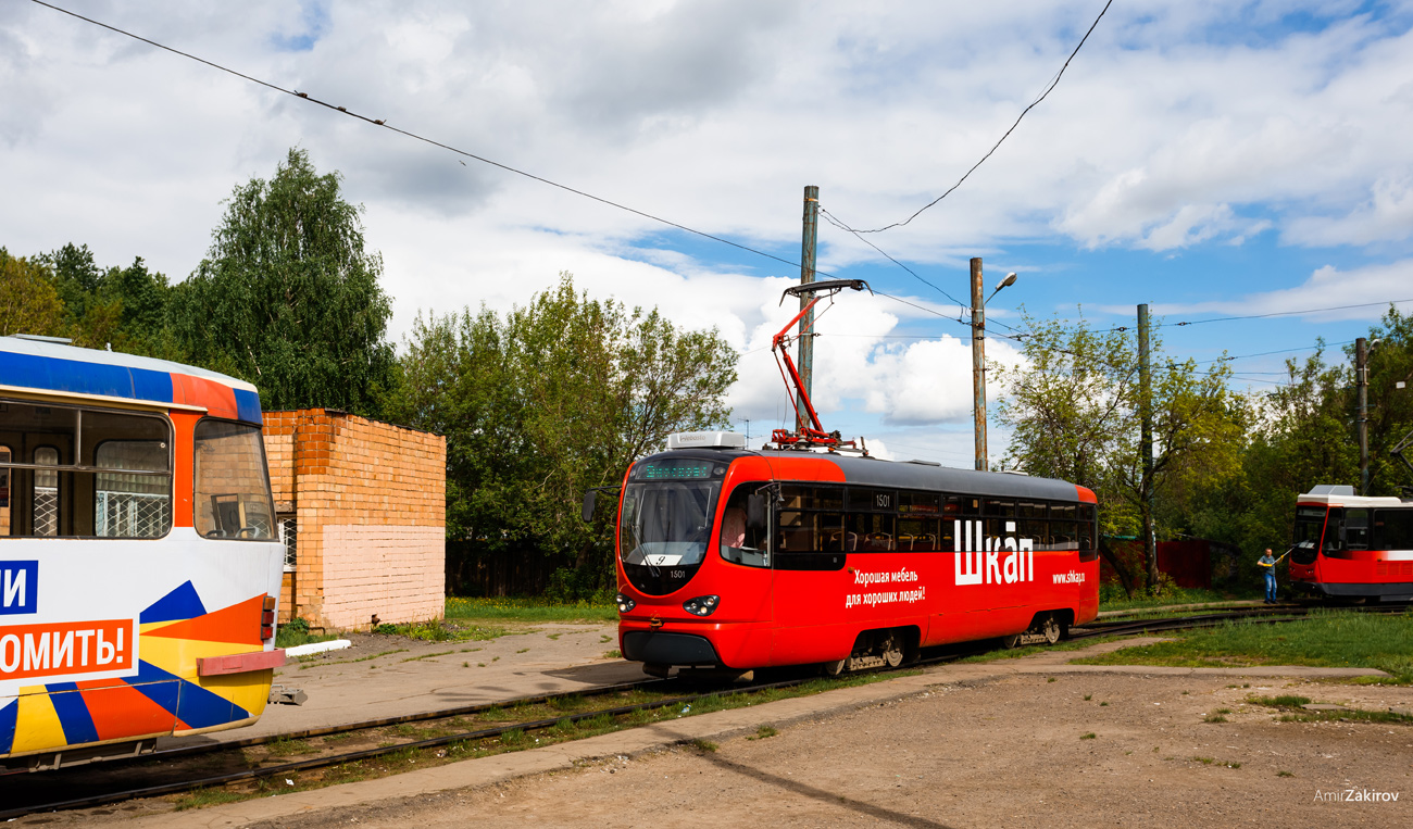 Ижевск, Tatra T3K «Иж» № 1501