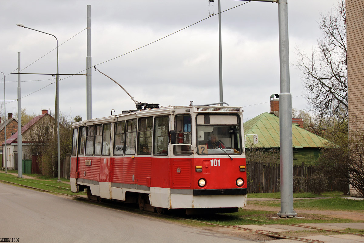 Даугавпилс, 71-605А № 101