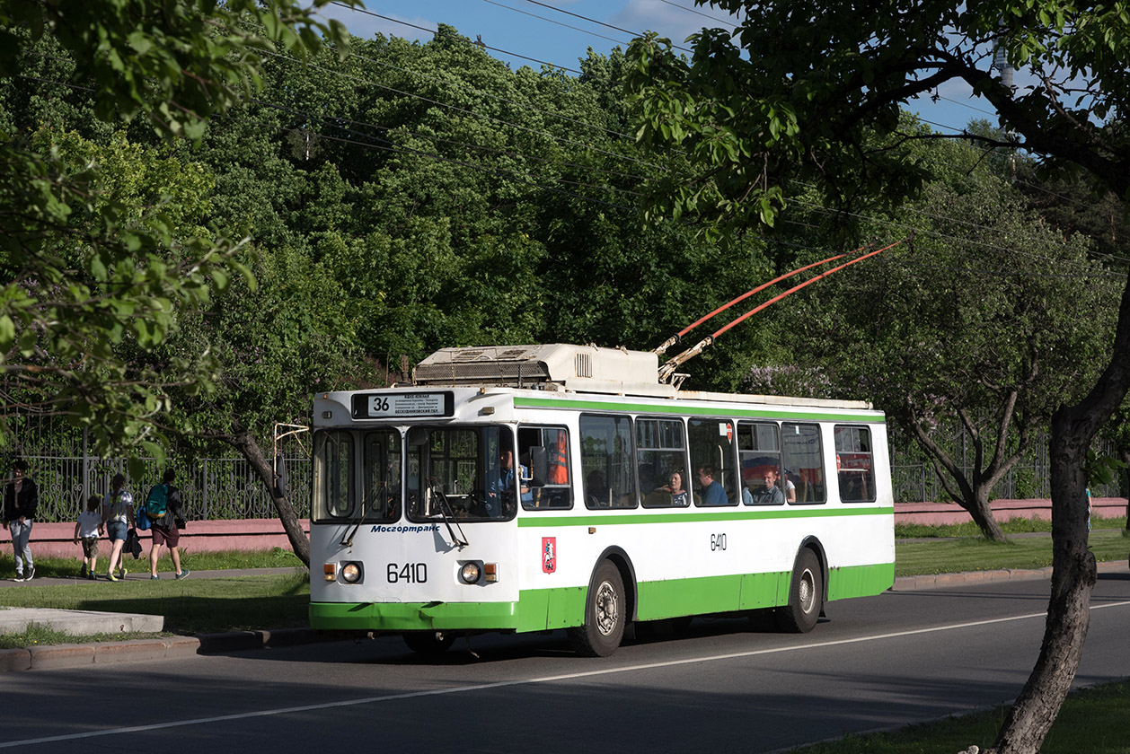Москва, ЗиУ-682ГМ1 (с широкой передней дверью) № 6410