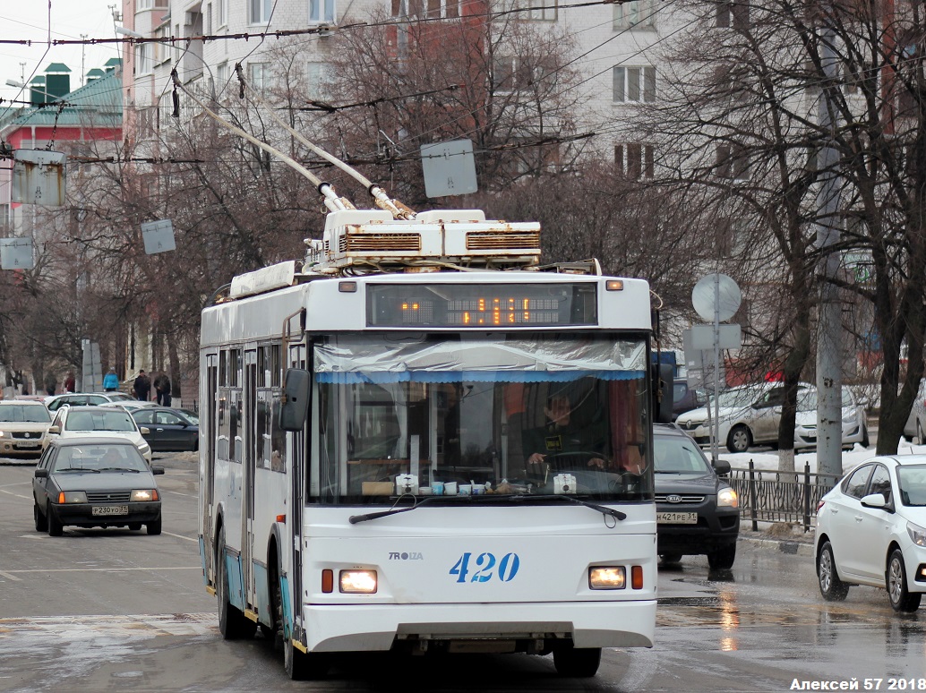 Белгород, Тролза-5275.07 «Оптима» № 420