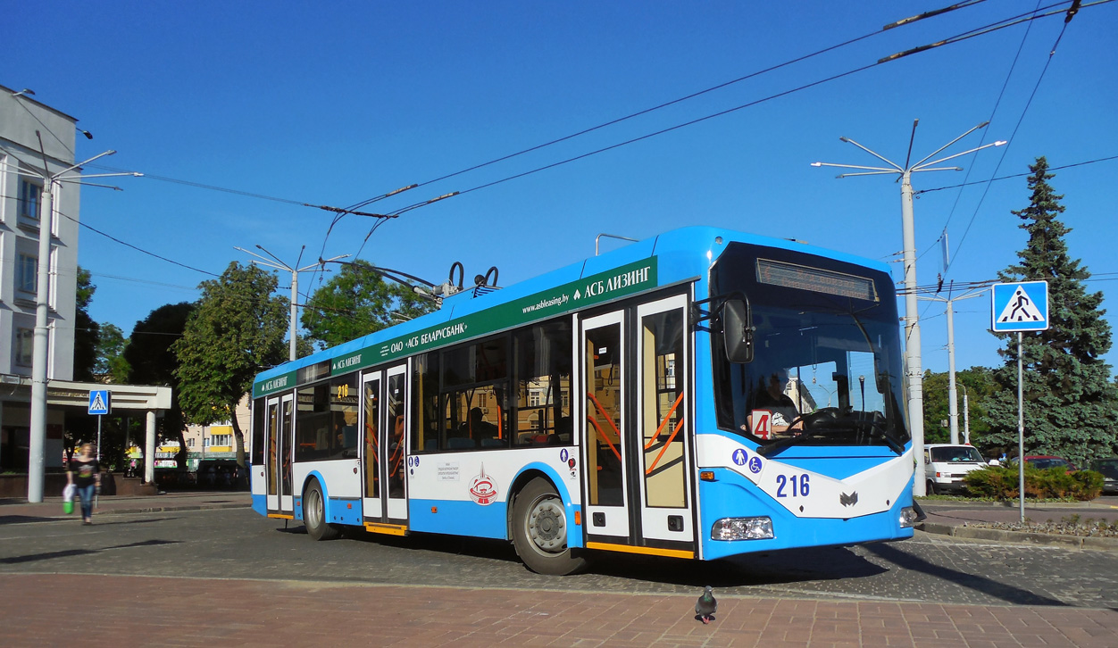 Vitebsk, BKM 321 N°. 216