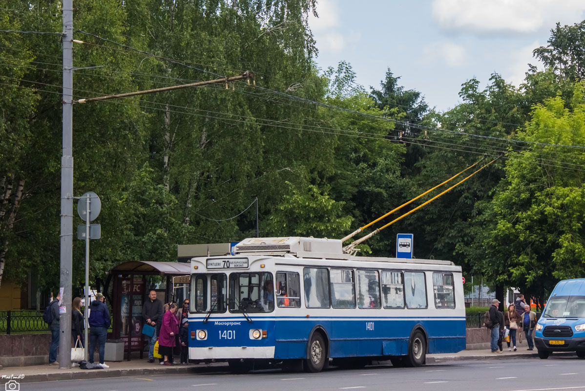 Москва, ЗиУ-682ГМ1 (с широкой передней дверью) № 1401