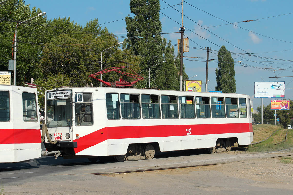 Саратов, 71-608К № 2283