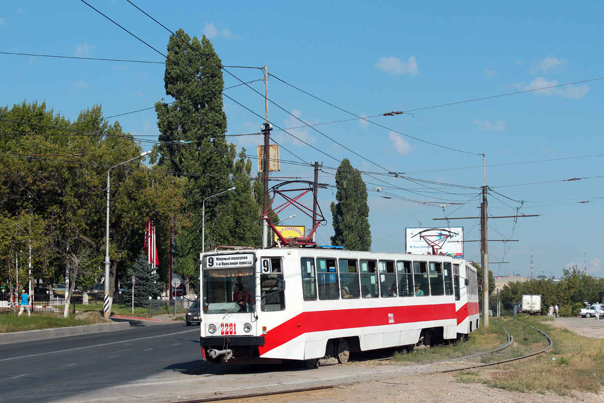 Саратов, 71-608К № 2281