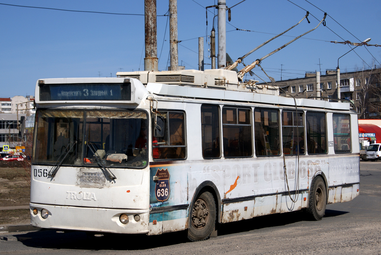 Dzerzhinsk, ZiU-682G-016.02 № 056