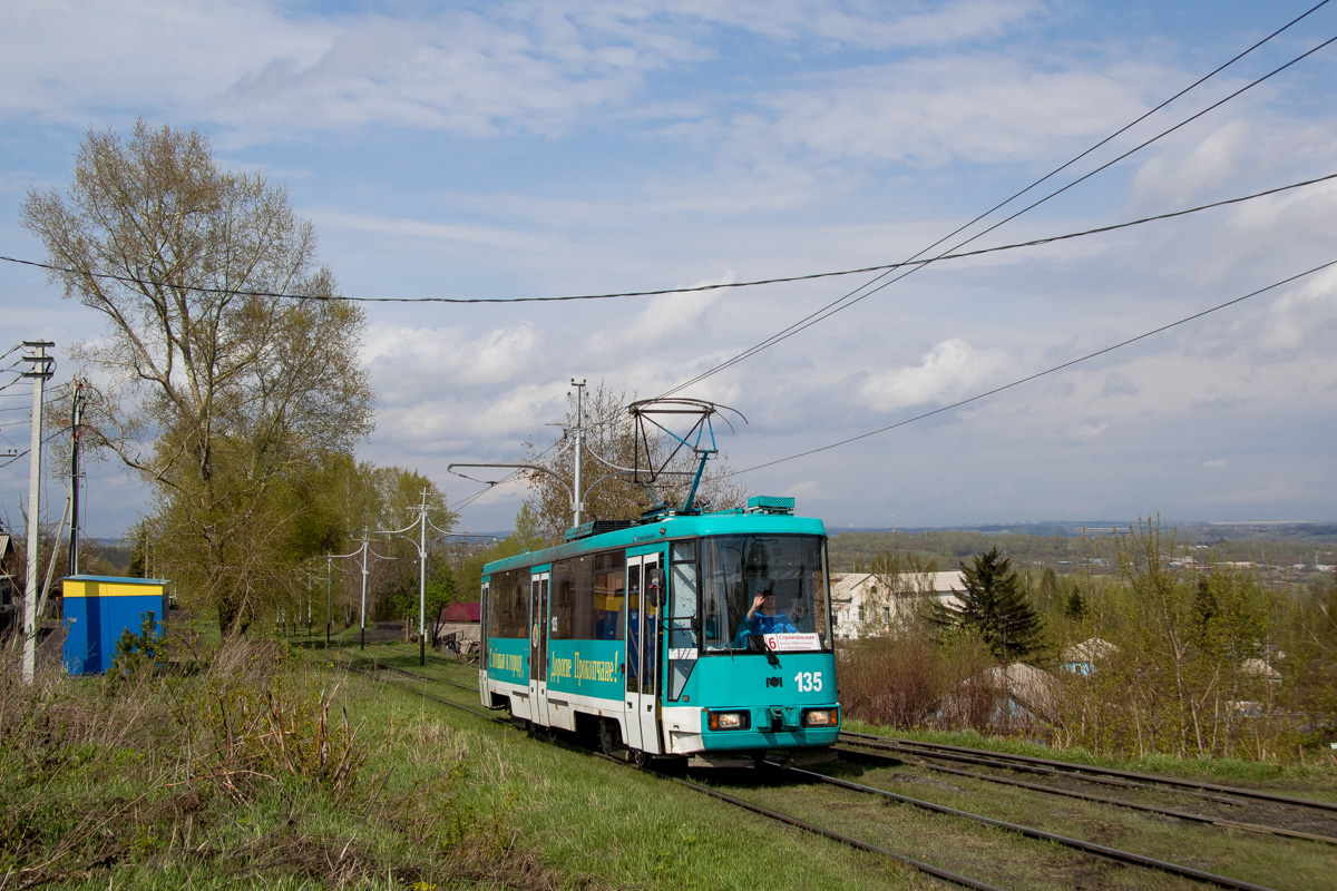 Прокопьевск, БКМ 60102 № 135