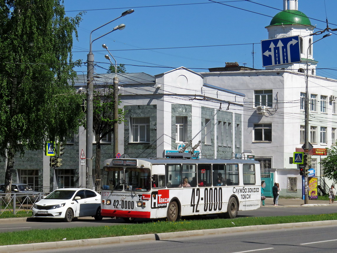 Йошкар-Ола, ЗиУ-682В-012 [В0А] № 257