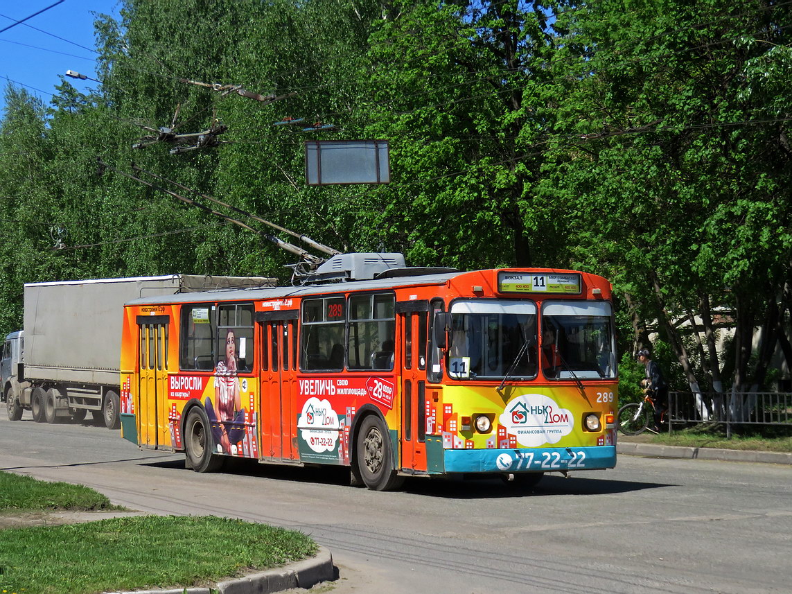 Йошкар-Ола, ЗиУ-682В [В00] № 289